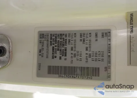 2015 Nissan Nv200 S из США, поврежденный, VIN 3N6CM0KN6FK707340